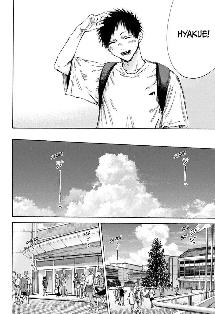 Blue Box Chapter 152 image 12_optimized
